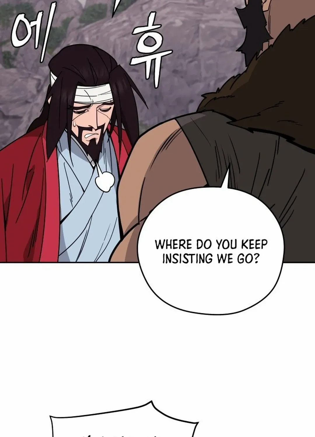 Murim’s Youngest Miracle Demon Doctor Chapter 3 page 60 - 