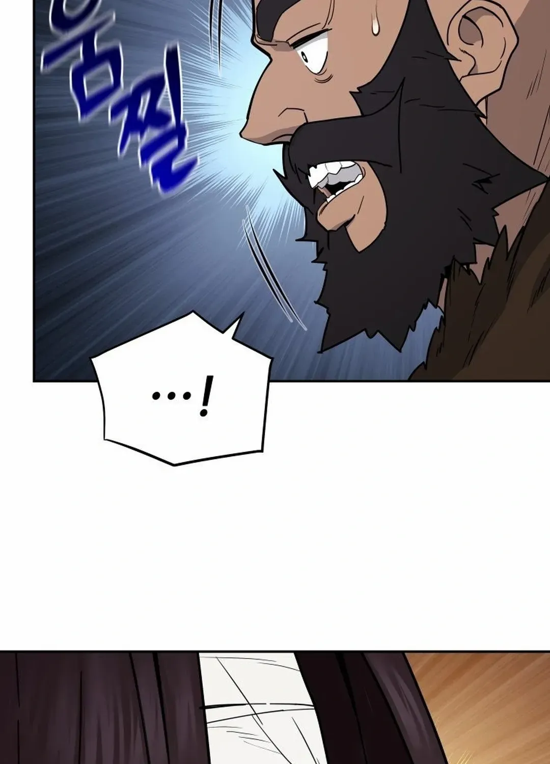 Murim’s Youngest Miracle Demon Doctor Chapter 3 page 65 - 