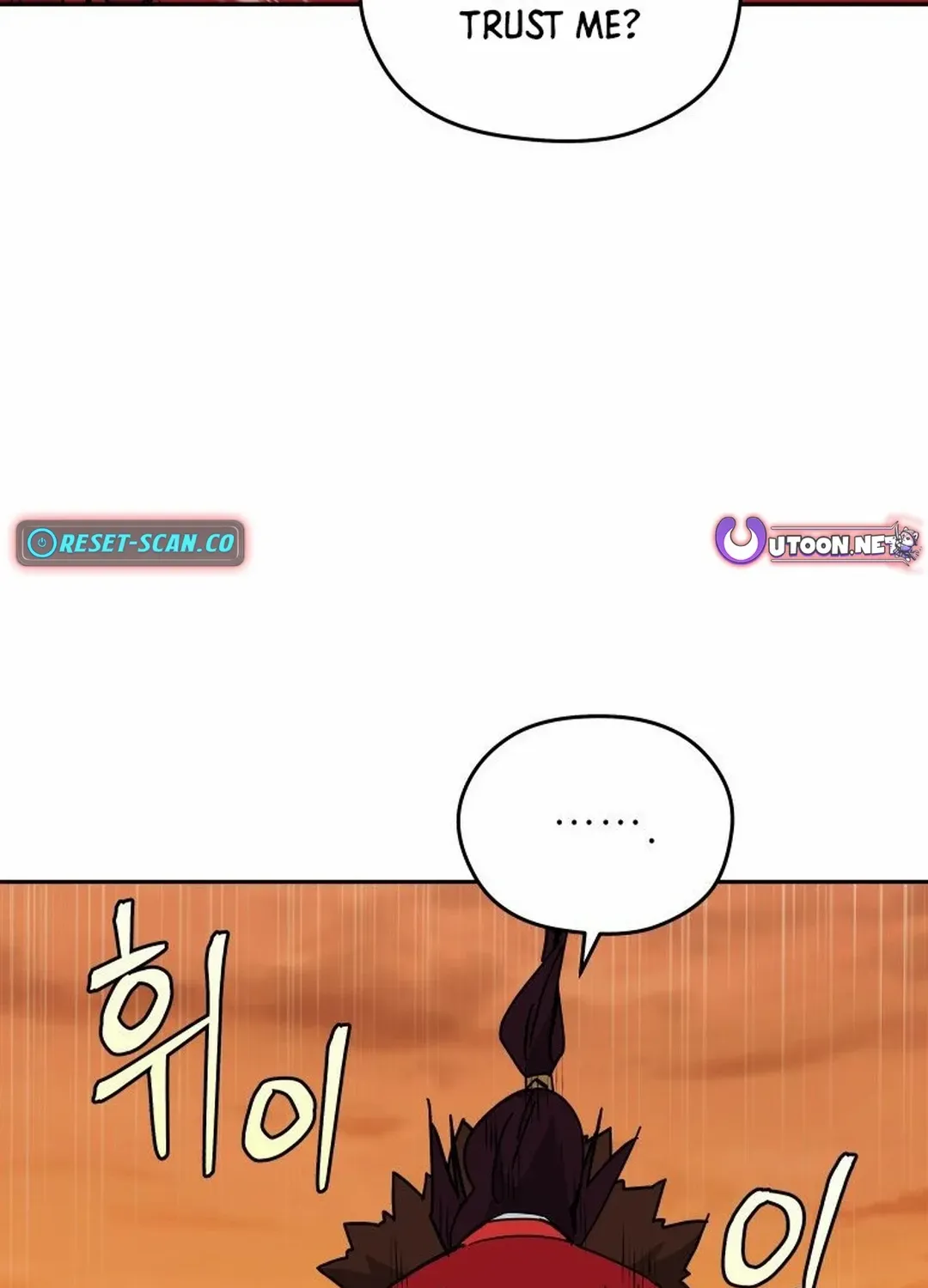 Murim’s Youngest Miracle Demon Doctor Chapter 3 page 75 - 