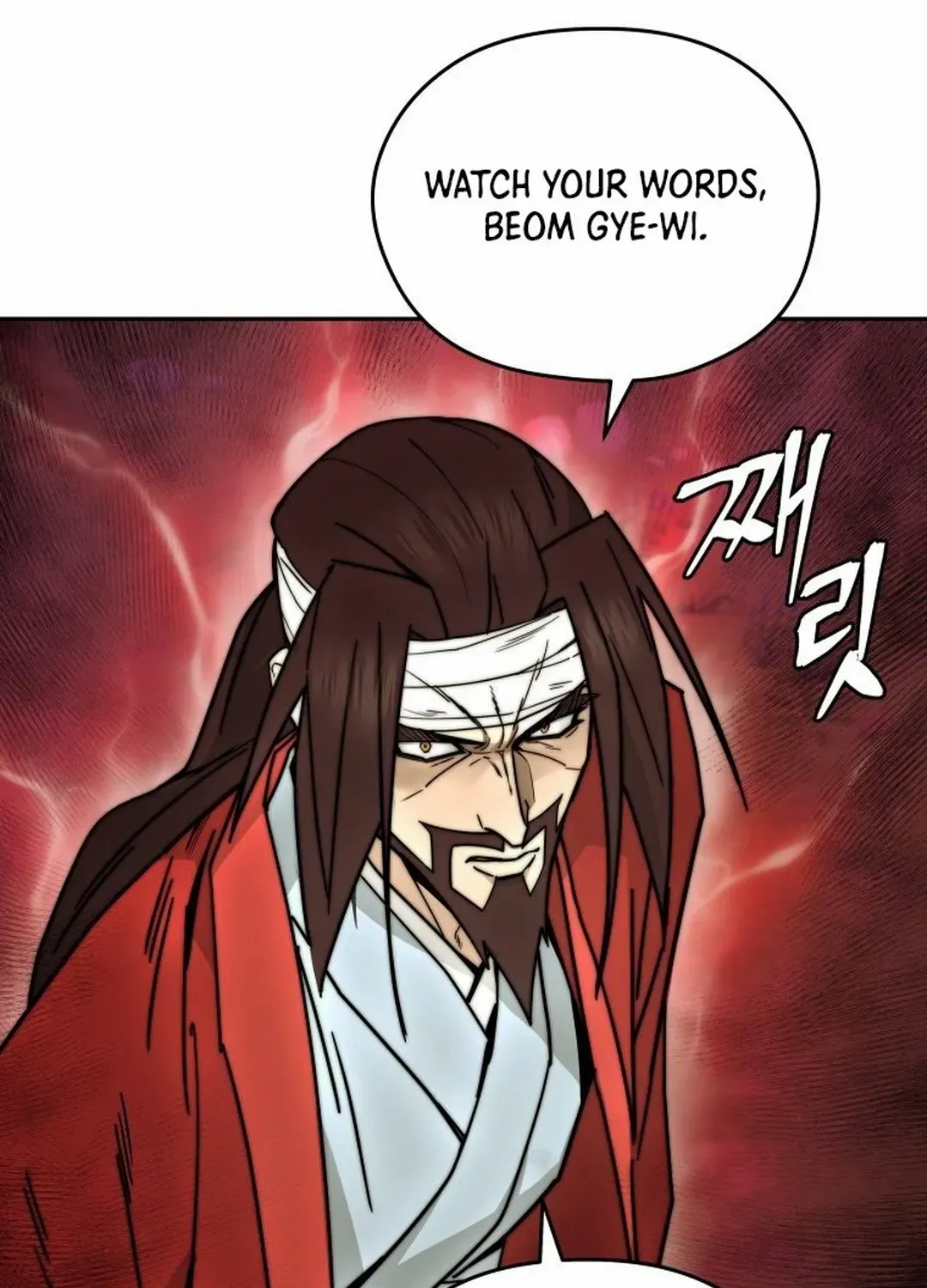 Murim’s Youngest Miracle Demon Doctor Chapter 3 page 93 - 