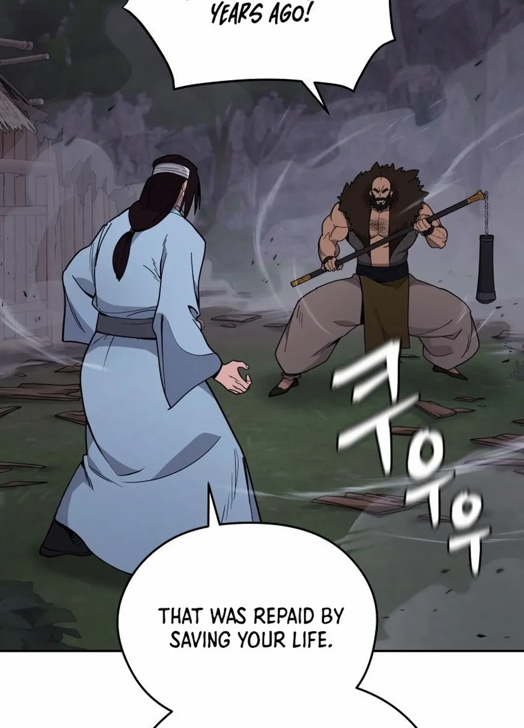 Murim’s Youngest Miracle Demon Doctor Chapter 4 page 13 - 