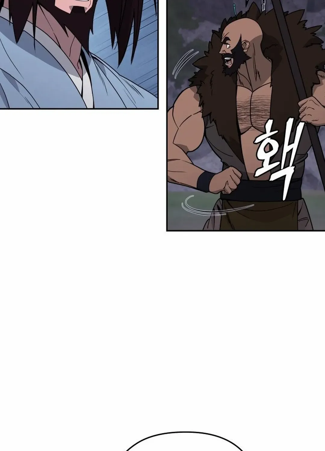 Murim’s Youngest Miracle Demon Doctor Chapter 4 page 17 - 