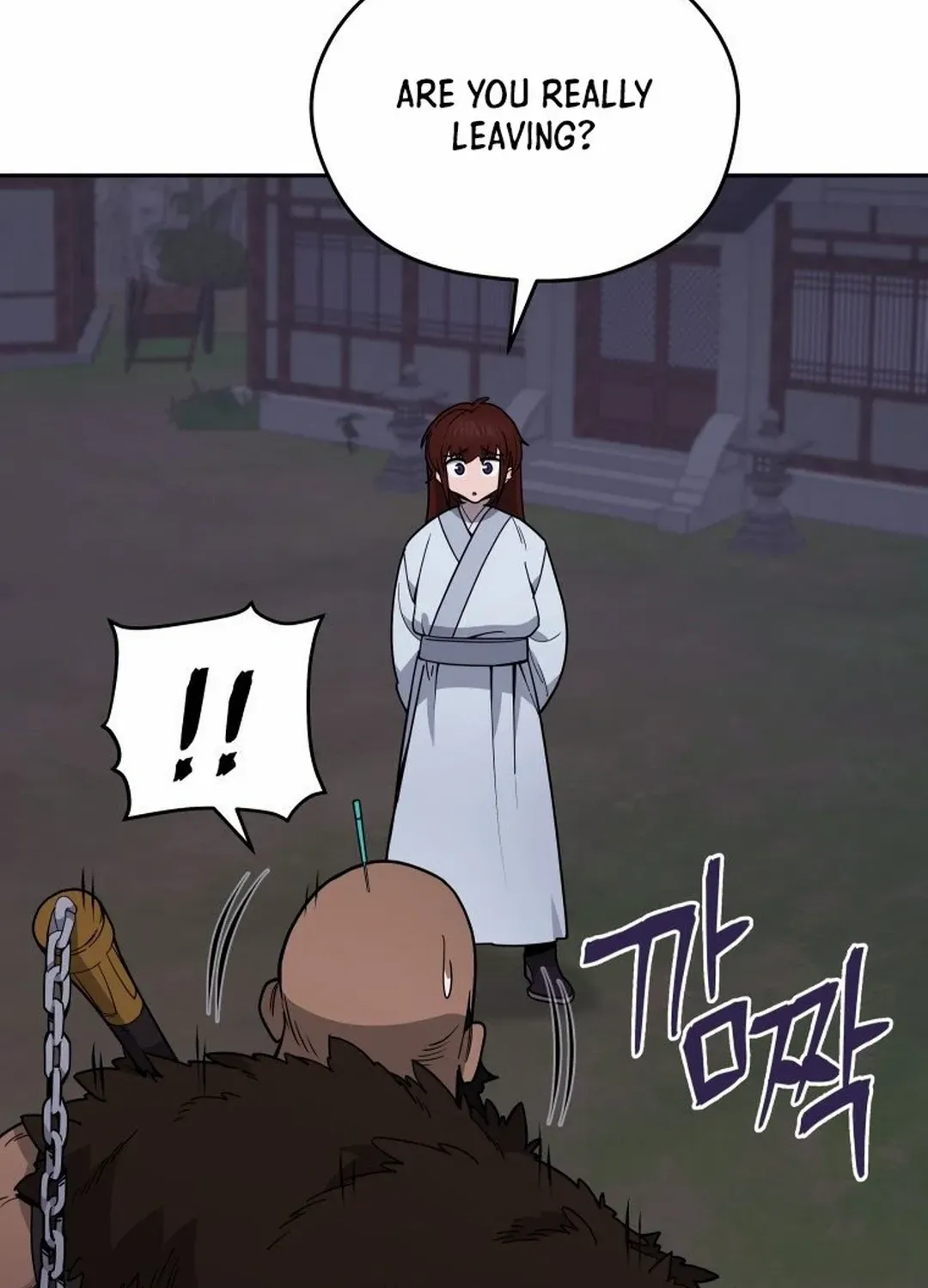 Murim’s Youngest Miracle Demon Doctor Chapter 4 page 18 - 