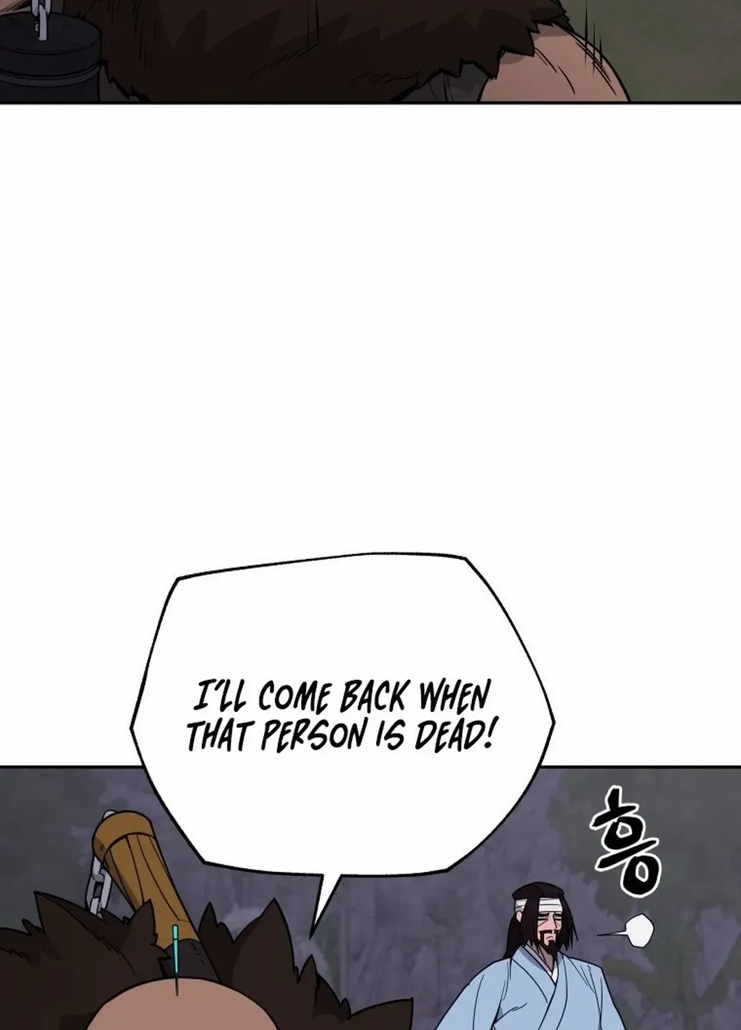 Murim’s Youngest Miracle Demon Doctor Chapter 4 page 19 - 