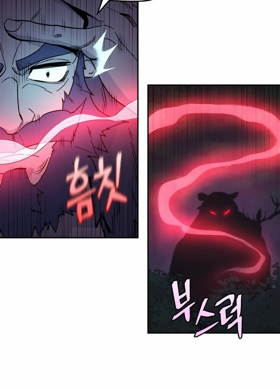 Murim’s Youngest Miracle Demon Doctor Chapter 4 page 49 - 