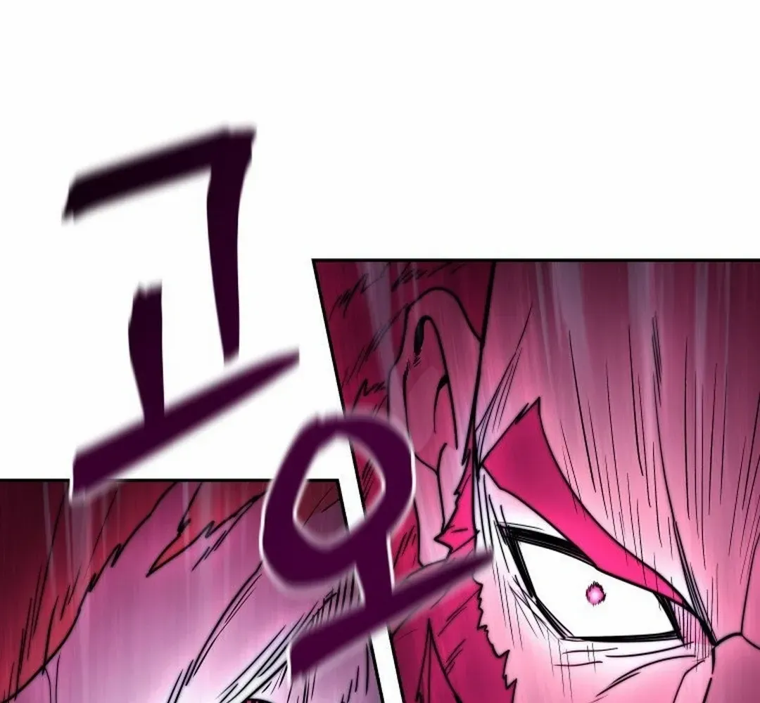 Murim’s Youngest Miracle Demon Doctor Chapter 4 page 57 - 