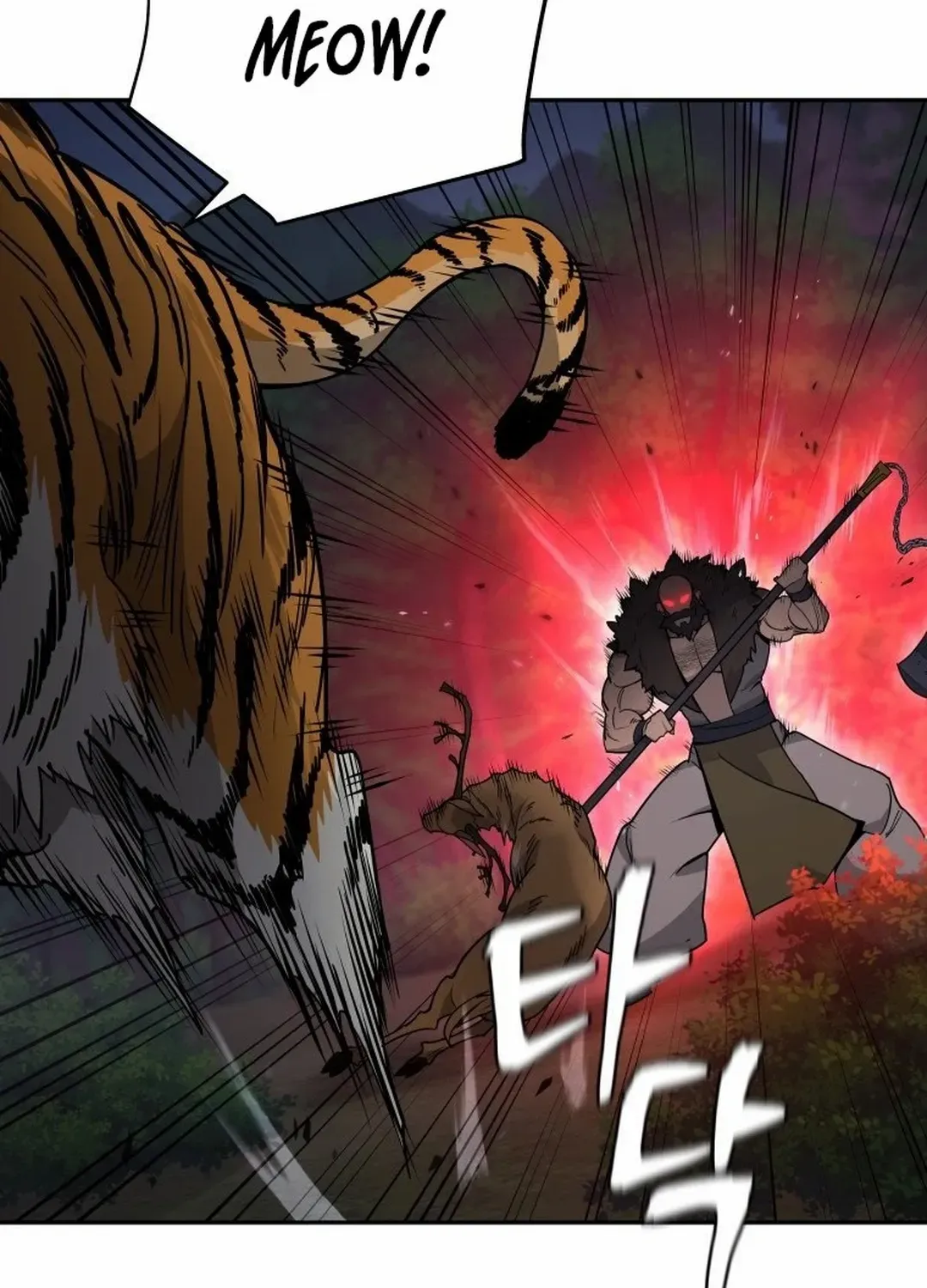 Murim’s Youngest Miracle Demon Doctor Chapter 4 page 59 - 