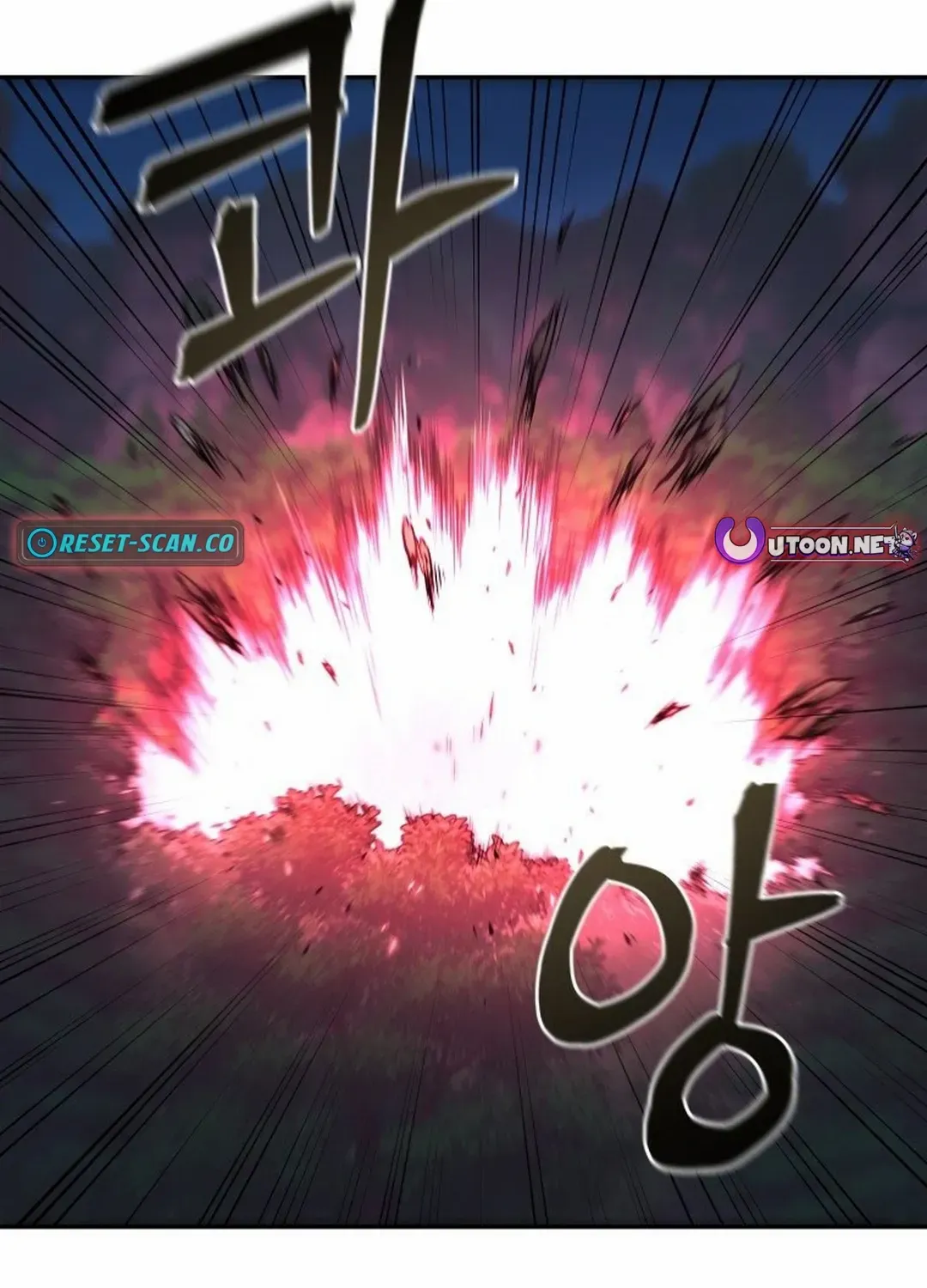 Murim’s Youngest Miracle Demon Doctor Chapter 4 page 68 - 