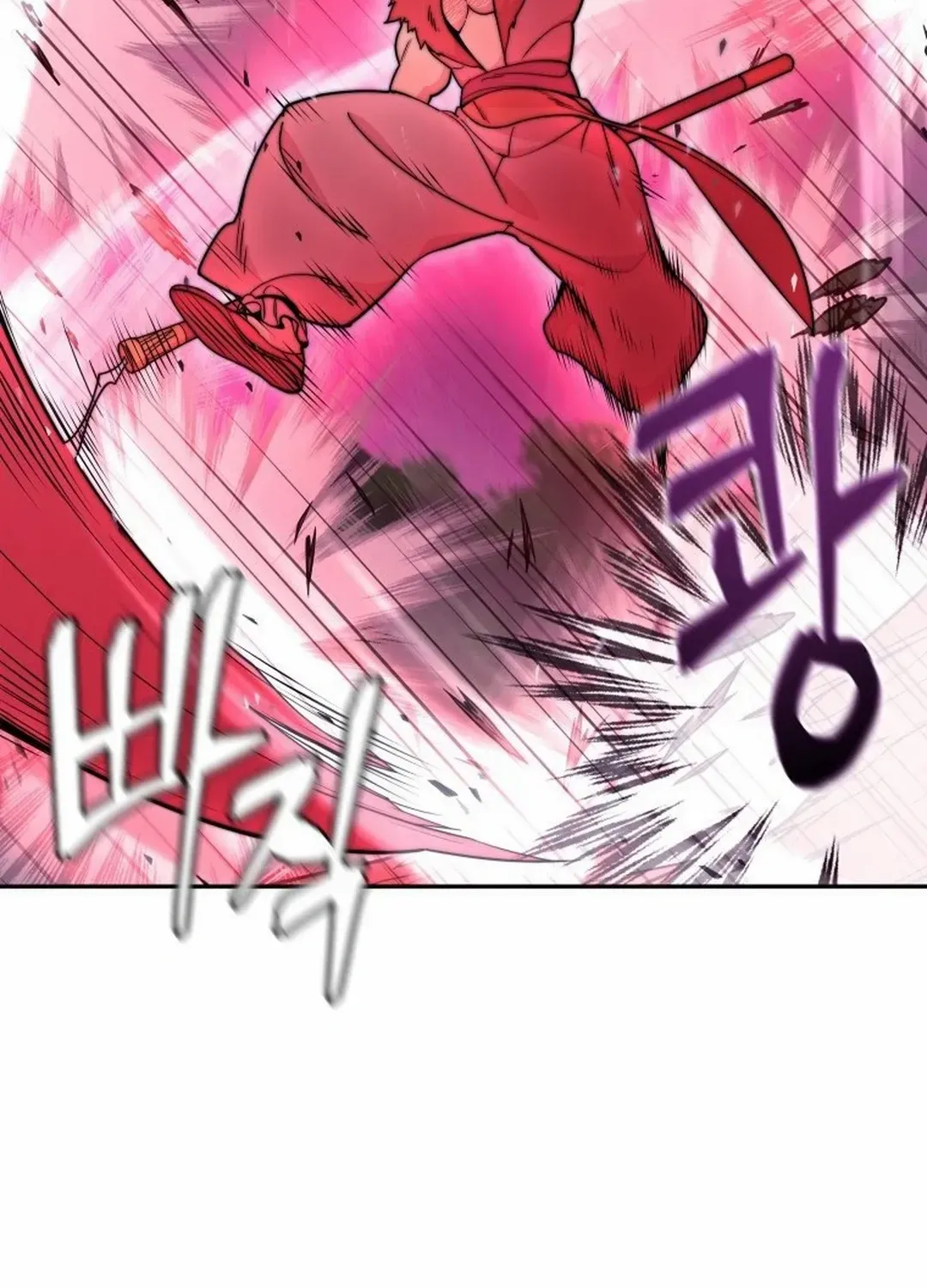Murim’s Youngest Miracle Demon Doctor Chapter 4 page 70 - 