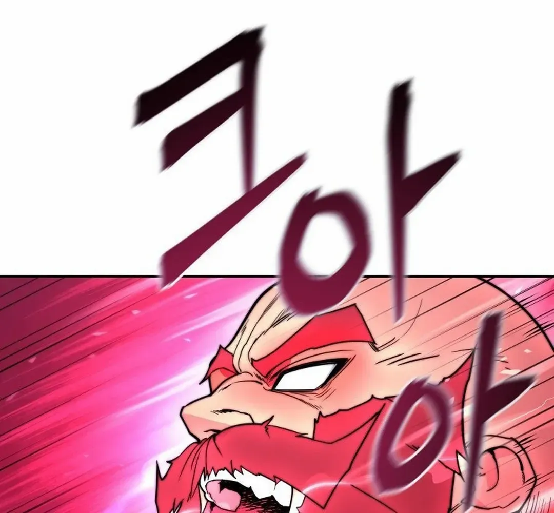 Murim’s Youngest Miracle Demon Doctor Chapter 4 page 71 - 
