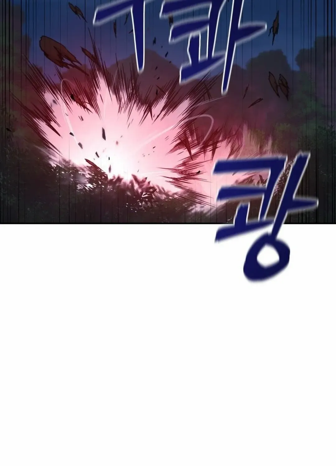 Murim’s Youngest Miracle Demon Doctor Chapter 4 page 74 - 