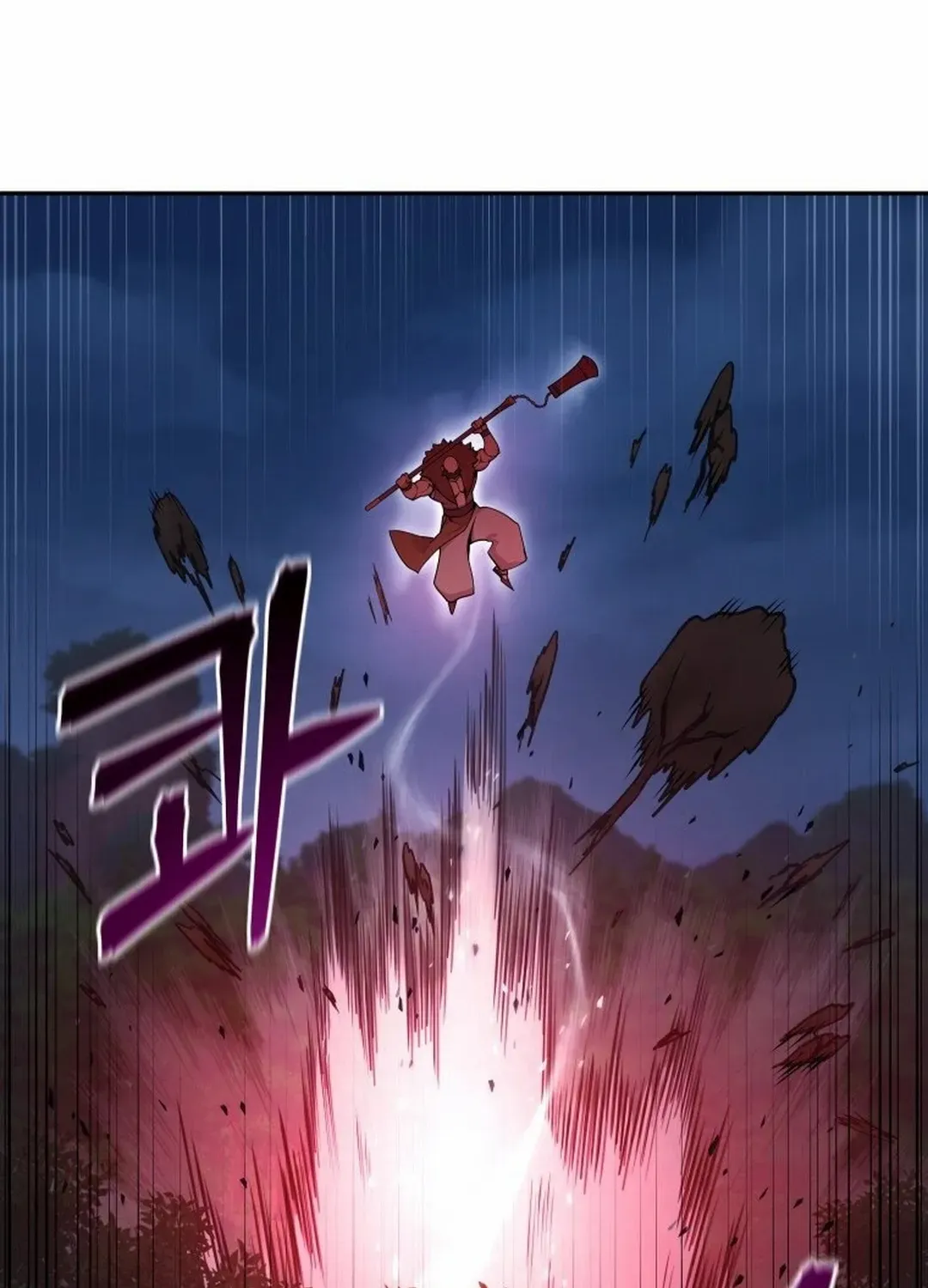 Murim’s Youngest Miracle Demon Doctor Chapter 4 page 75 - 
