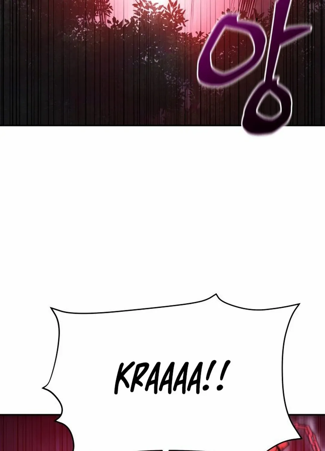Murim’s Youngest Miracle Demon Doctor Chapter 4 page 76 - 