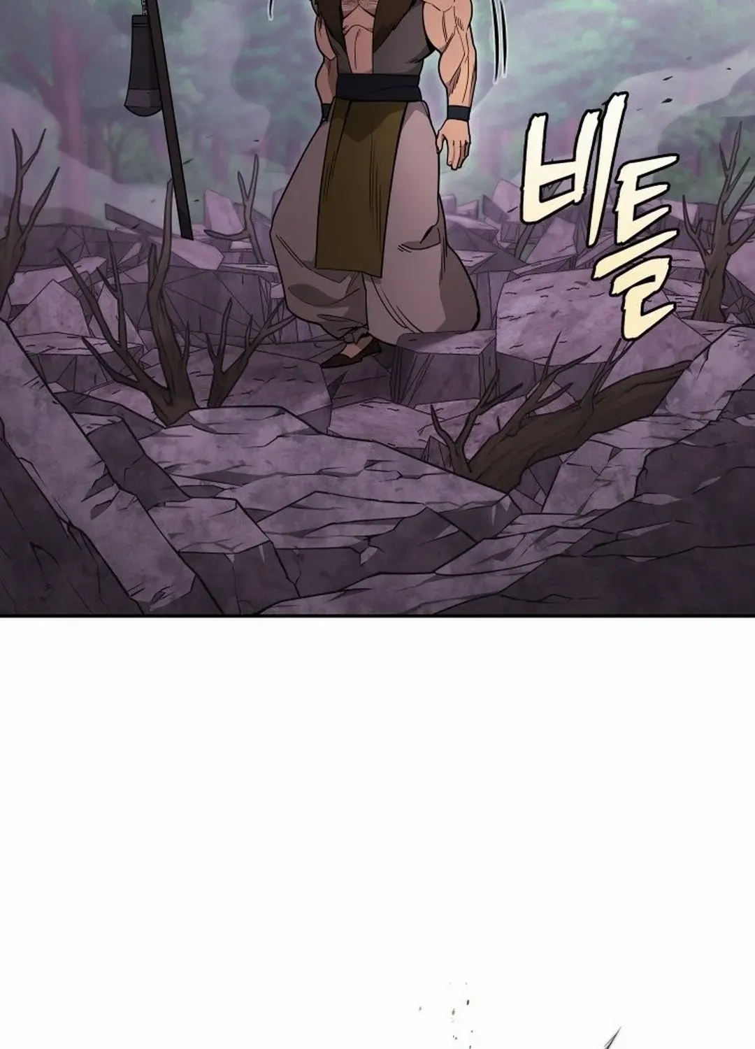 Murim’s Youngest Miracle Demon Doctor Chapter 4 page 82 - 
