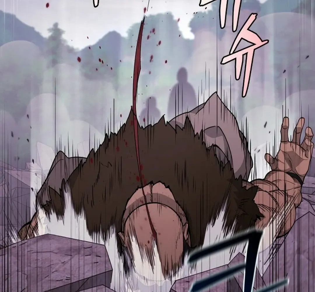 Murim’s Youngest Miracle Demon Doctor Chapter 4 page 85 - 