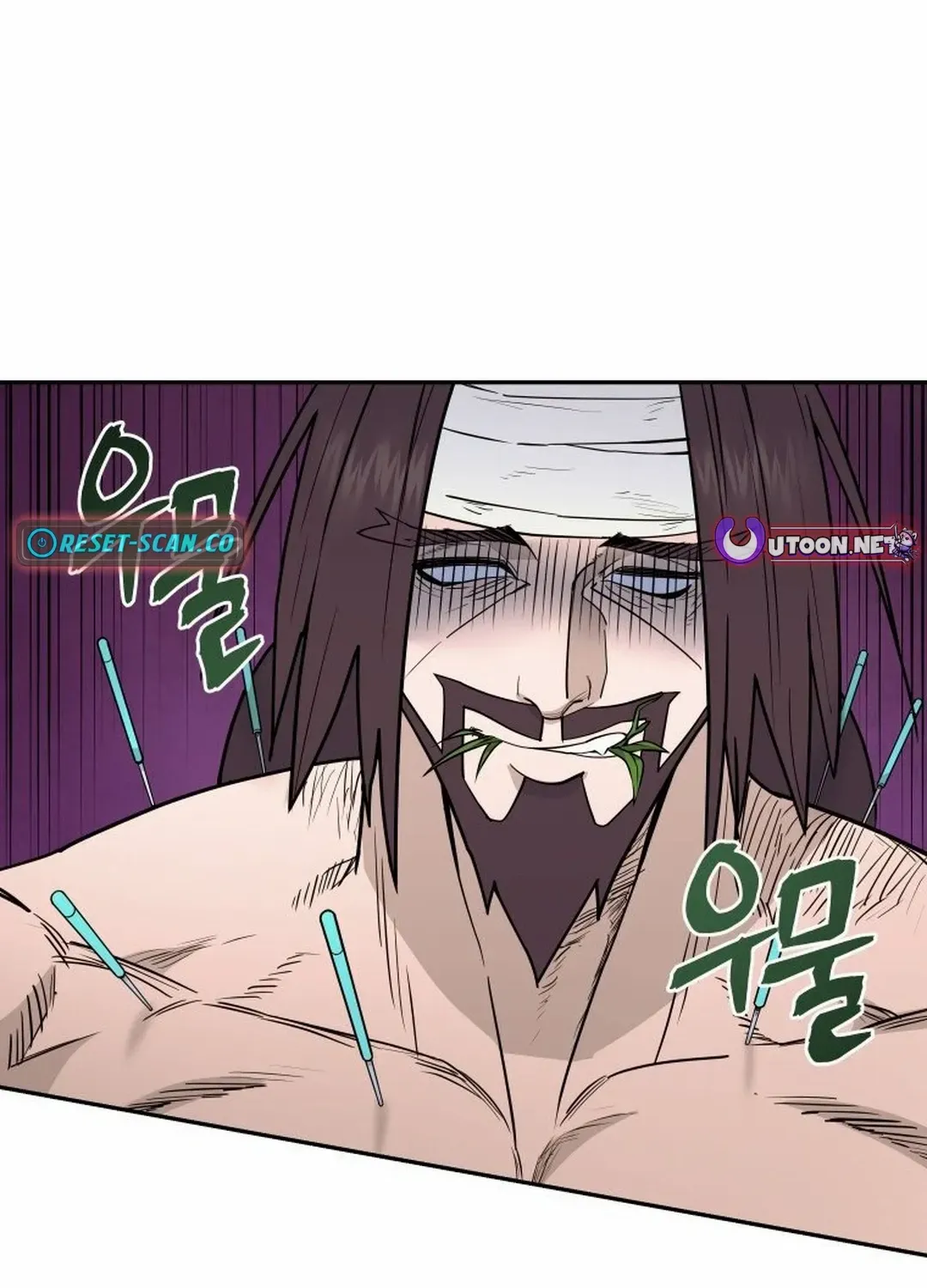 Murim’s Youngest Miracle Demon Doctor Chapter 4 page 89 - 