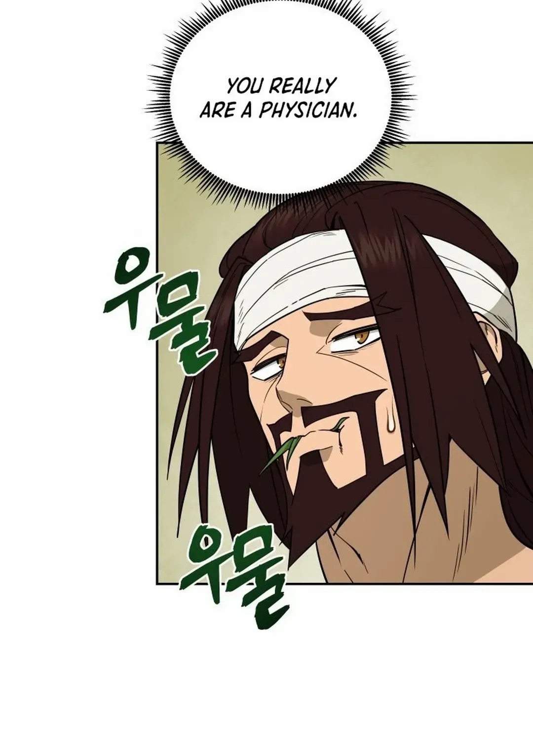 Murim’s Youngest Miracle Demon Doctor Chapter 4 page 98 - 