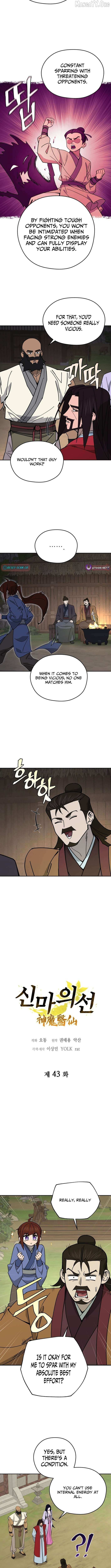 Murim’s Youngest Miracle Demon Doctor Chapter 43 page 2 - 