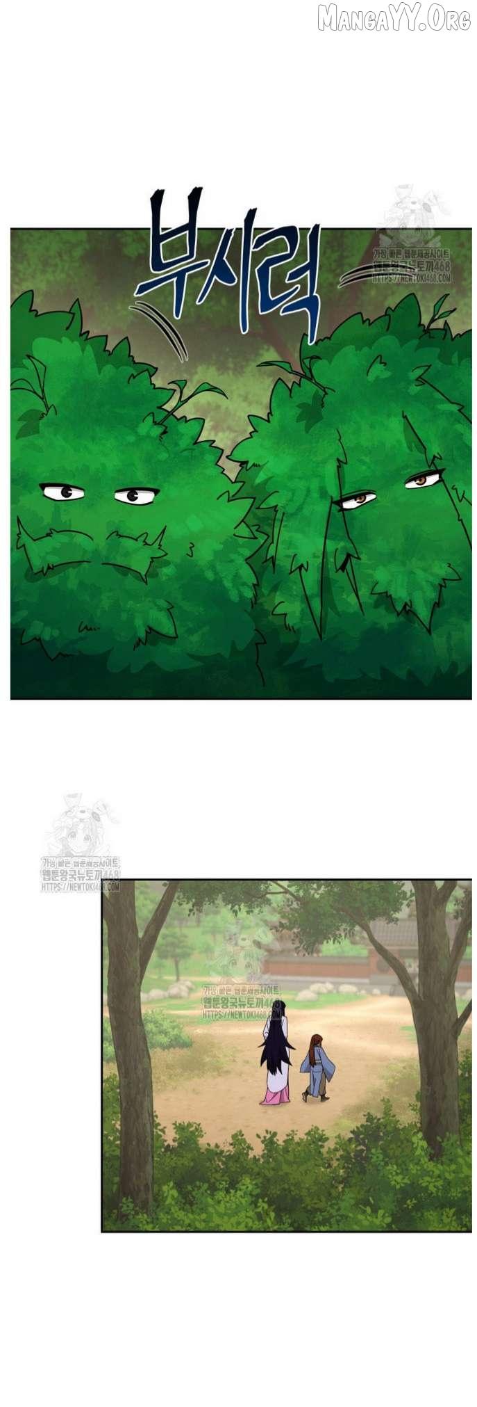 Murim’s Youngest Miracle Demon Doctor Chapter 47 page 35 - 