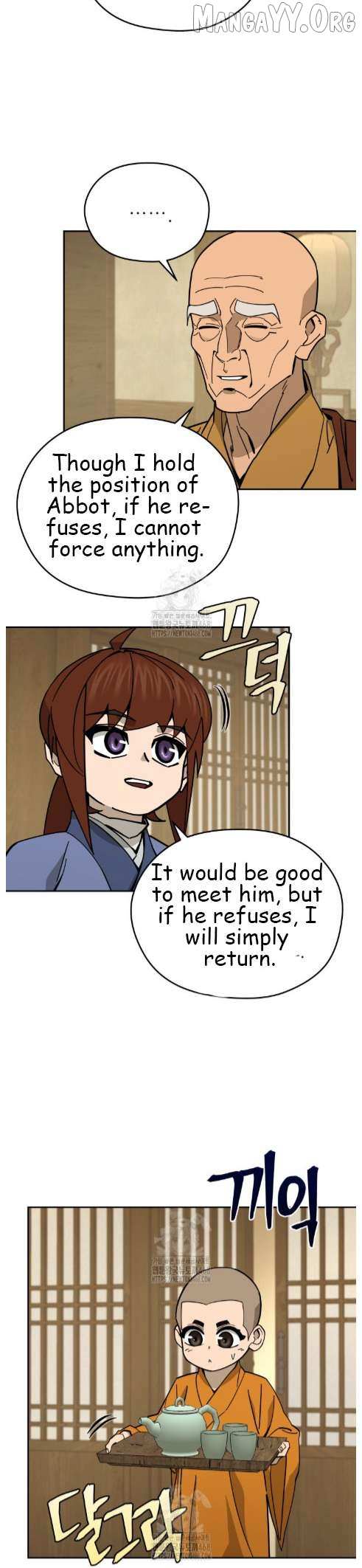 Murim’s Youngest Miracle Demon Doctor Chapter 48 page 12 - 
