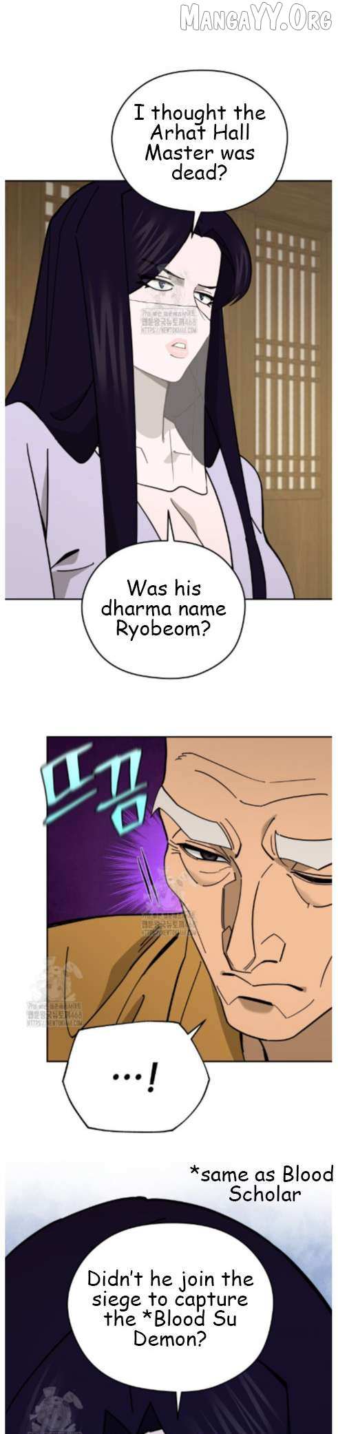 Murim’s Youngest Miracle Demon Doctor Chapter 48 page 16 - 