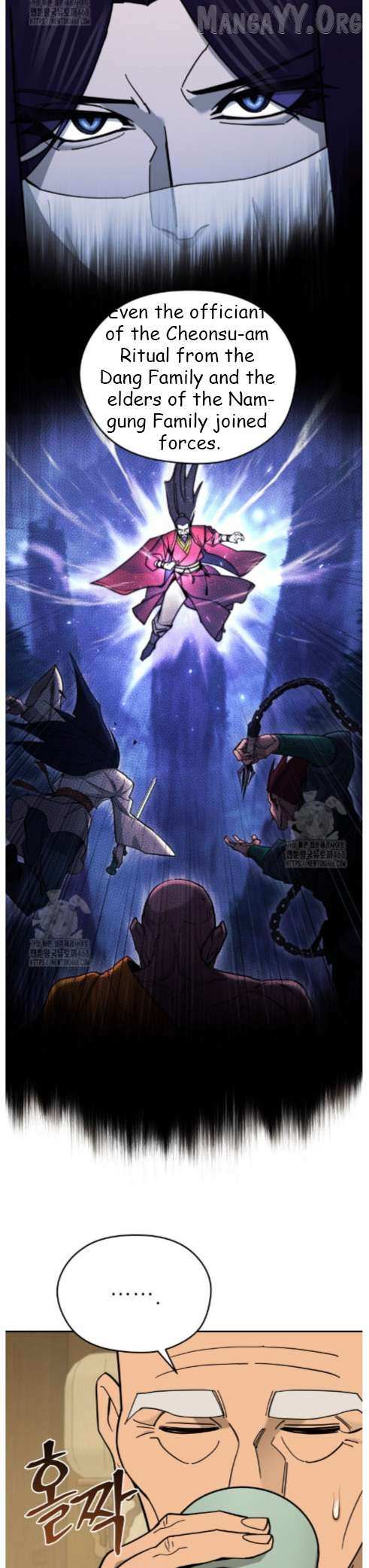 Murim’s Youngest Miracle Demon Doctor Chapter 48 page 17 - 