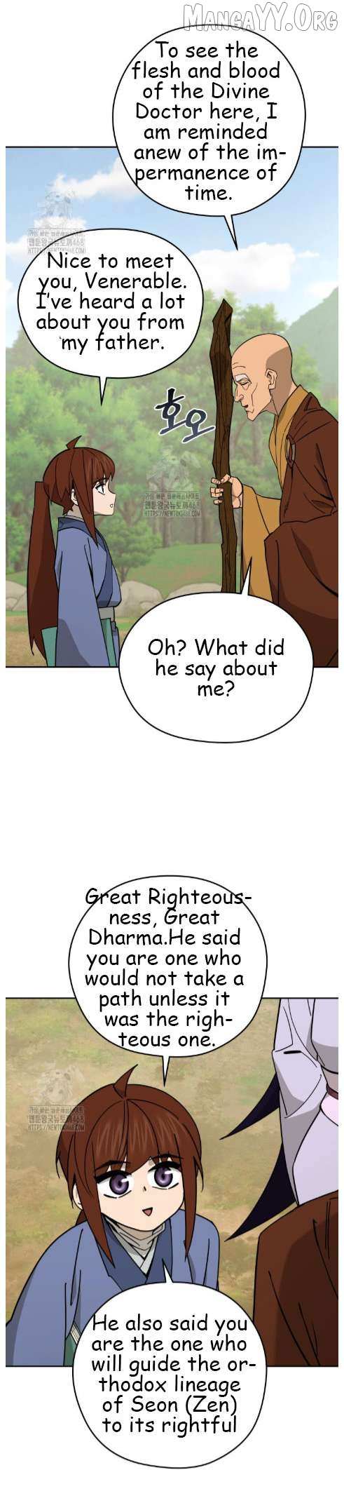 Murim’s Youngest Miracle Demon Doctor Chapter 48 page 5 - 