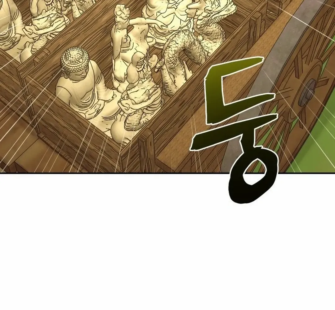 Murim’s Youngest Miracle Demon Doctor Chapter 5 page 105 - 