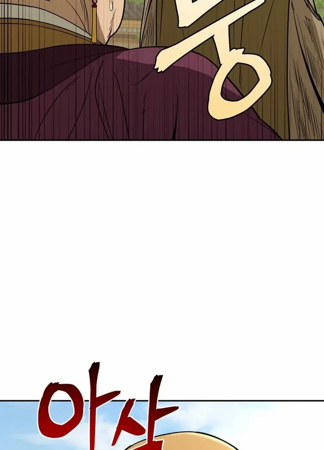 Murim’s Youngest Miracle Demon Doctor Chapter 5 page 116 - 