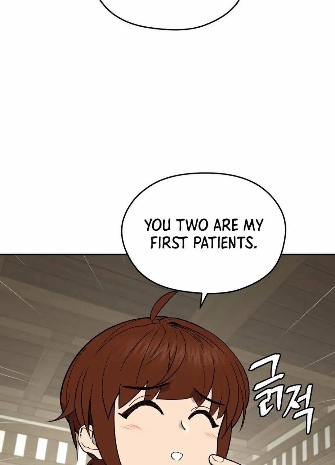 Murim’s Youngest Miracle Demon Doctor Chapter 5 page 13 - 