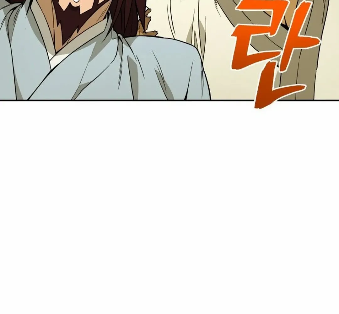Murim’s Youngest Miracle Demon Doctor Chapter 5 page 35 - 
