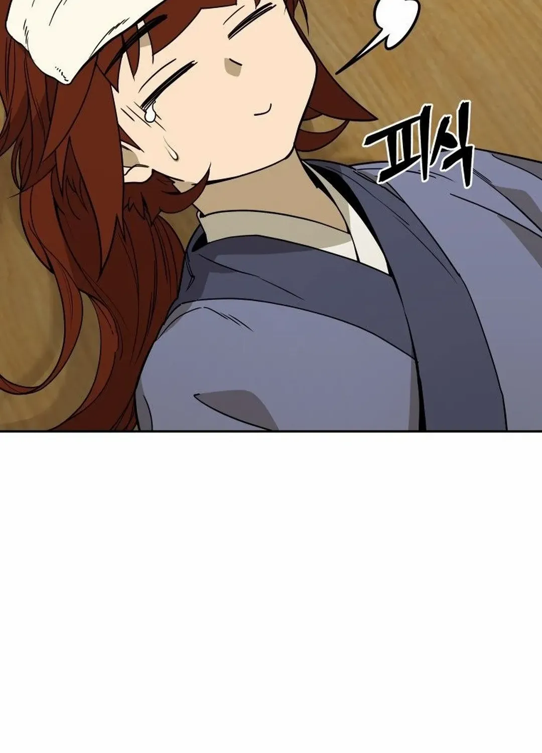 Murim’s Youngest Miracle Demon Doctor Chapter 5 page 53 - 