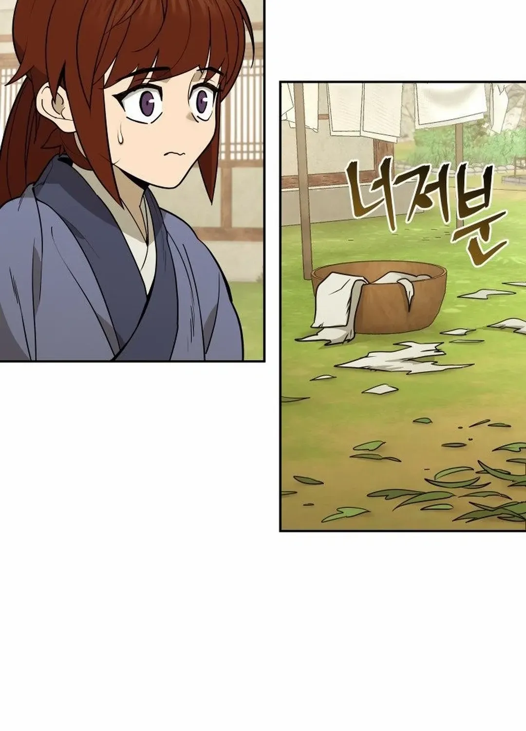 Murim’s Youngest Miracle Demon Doctor Chapter 5 page 58 - 
