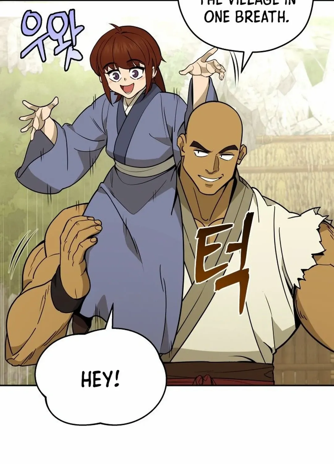 Murim’s Youngest Miracle Demon Doctor Chapter 5 page 75 - 