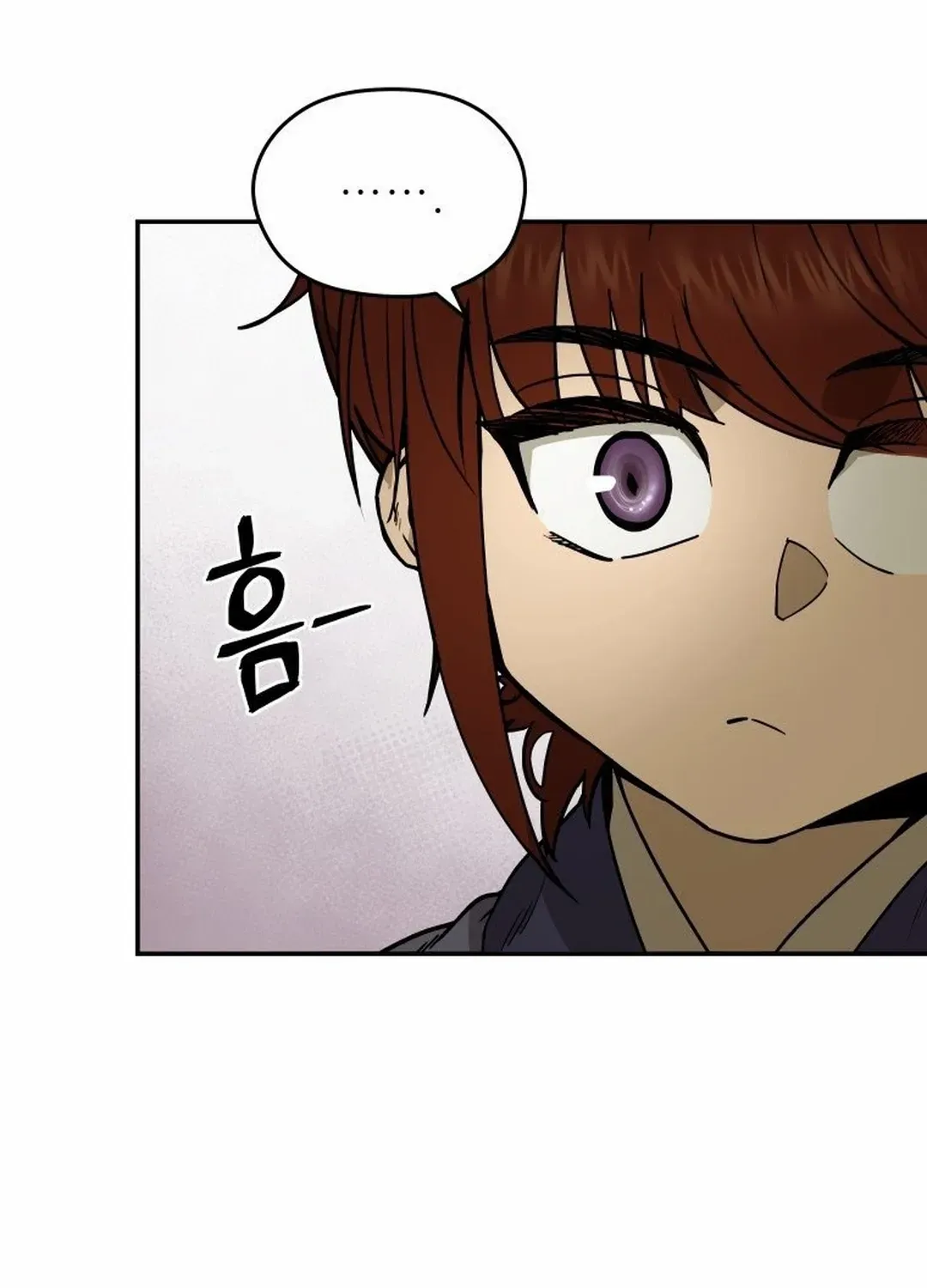 Murim’s Youngest Miracle Demon Doctor Chapter 5 page 92 - 