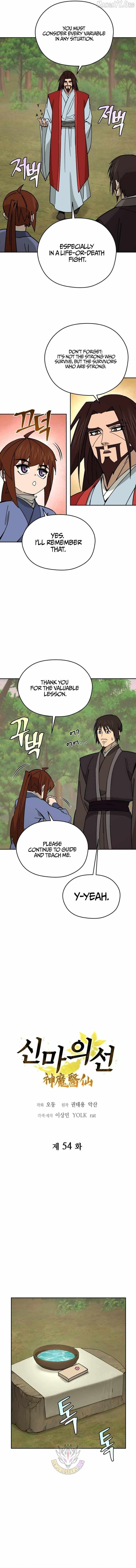Murim’s Youngest Miracle Demon Doctor Chapter 54 page 5 - 