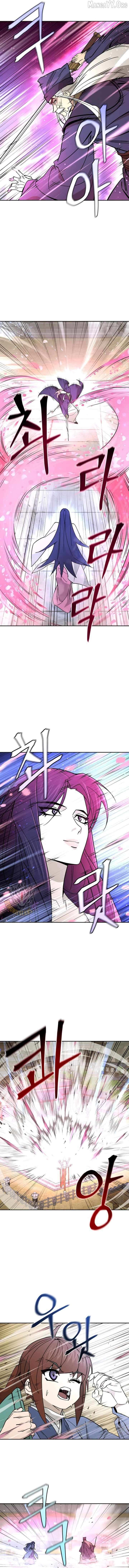 Murim’s Youngest Miracle Demon Doctor Chapter 56 page 7 - 