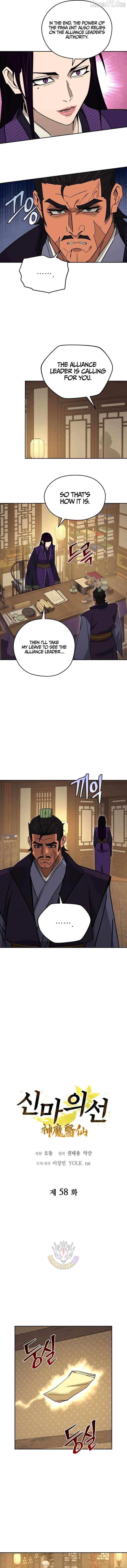 Murim’s Youngest Miracle Demon Doctor Chapter 58 page 4 - 
