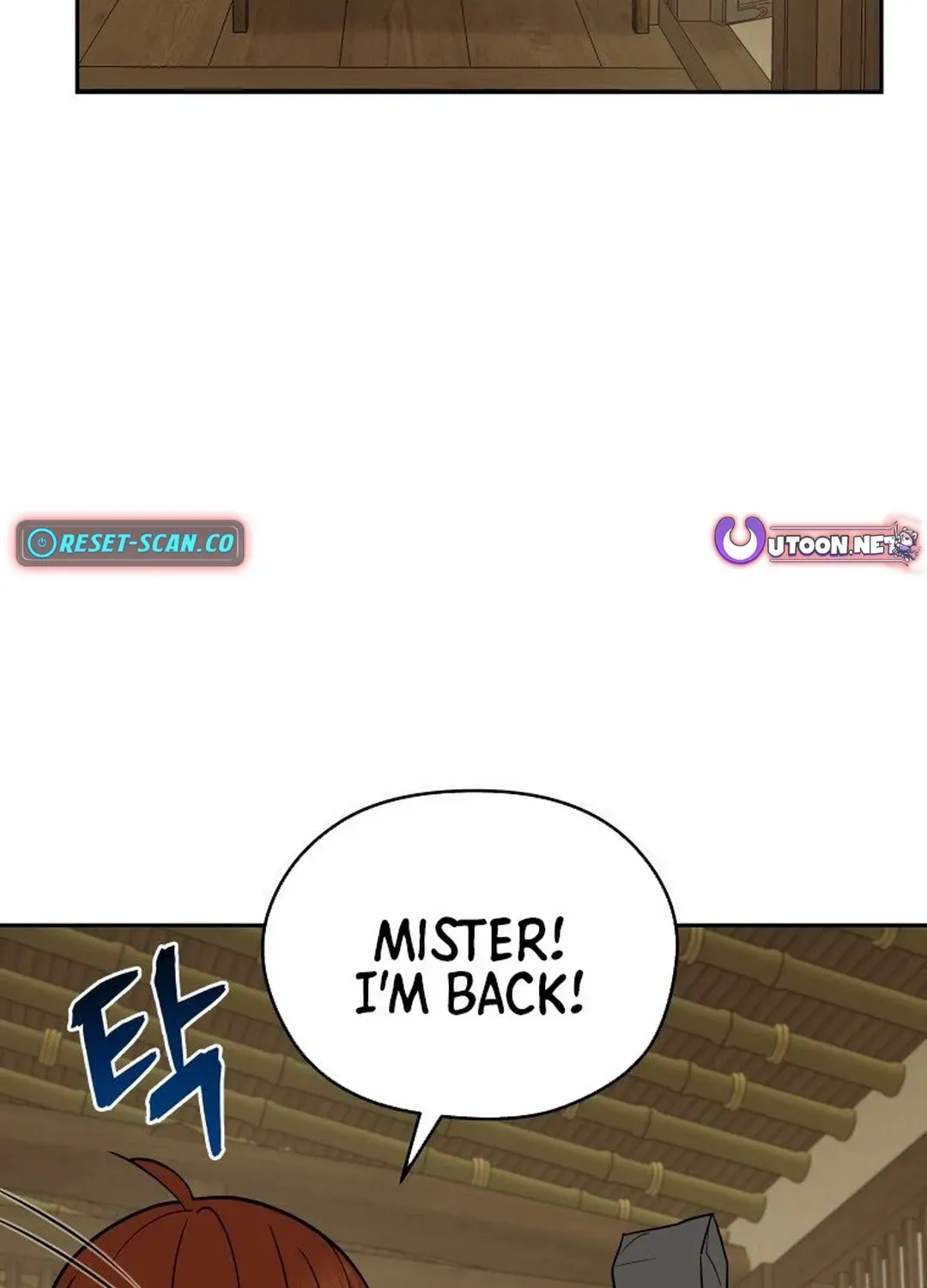 Murim’s Youngest Miracle Demon Doctor Chapter 6 page 11 - 
