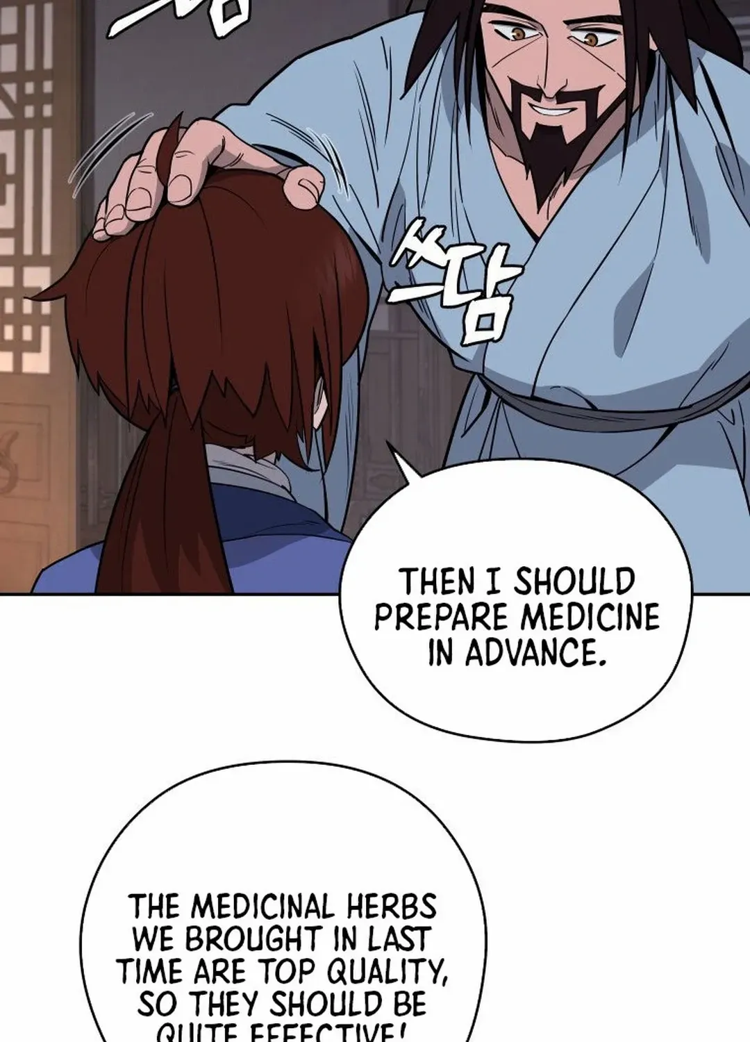 Murim’s Youngest Miracle Demon Doctor Chapter 6 page 101 - 