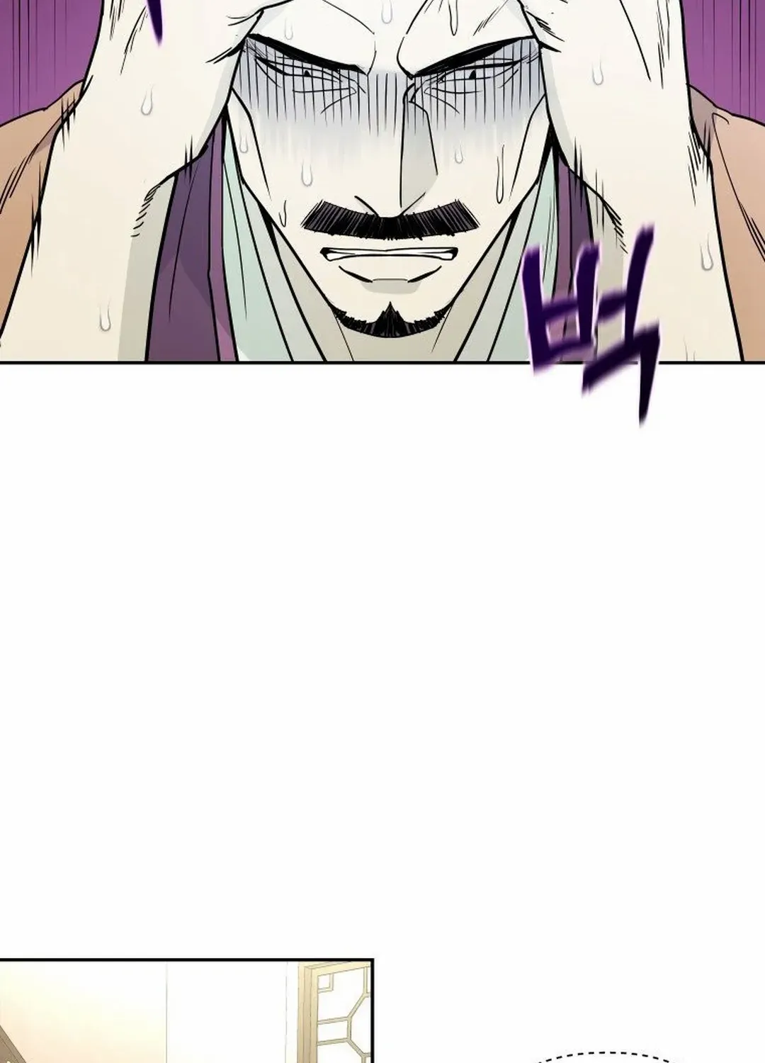 Murim’s Youngest Miracle Demon Doctor Chapter 6 page 111 - 
