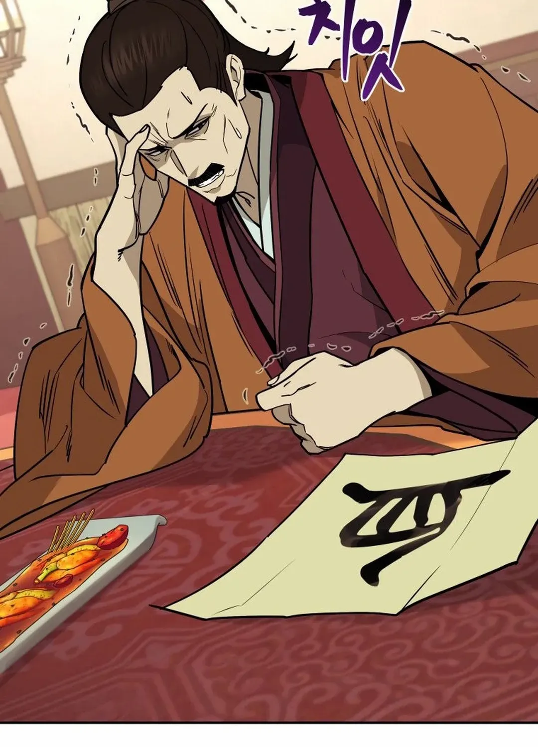 Murim’s Youngest Miracle Demon Doctor Chapter 6 page 114 - 