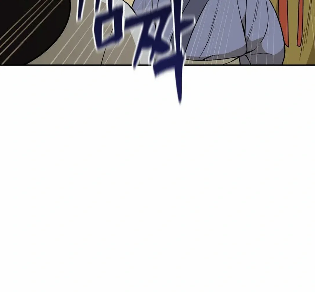 Murim’s Youngest Miracle Demon Doctor Chapter 6 page 14 - 