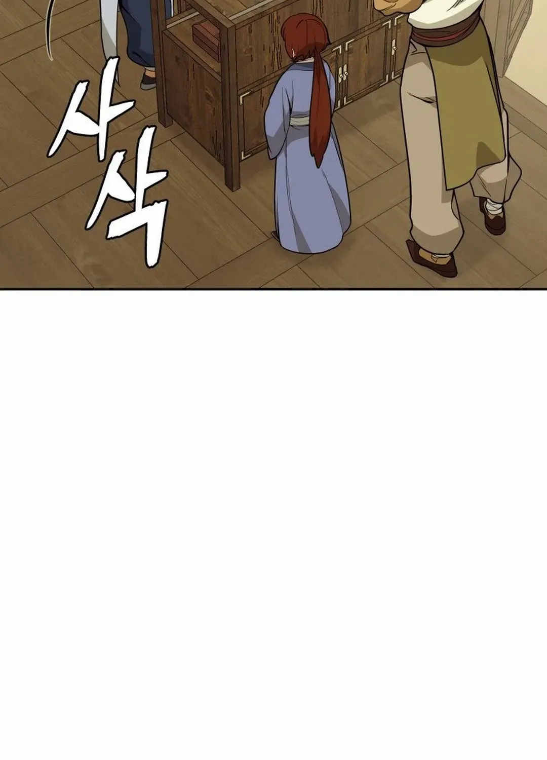 Murim’s Youngest Miracle Demon Doctor Chapter 6 page 20 - 