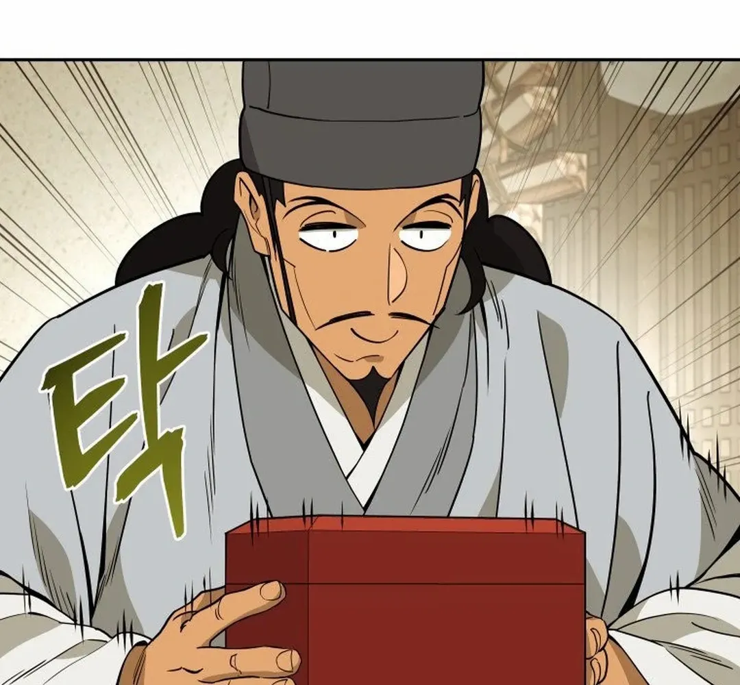 Murim’s Youngest Miracle Demon Doctor Chapter 6 page 21 - 