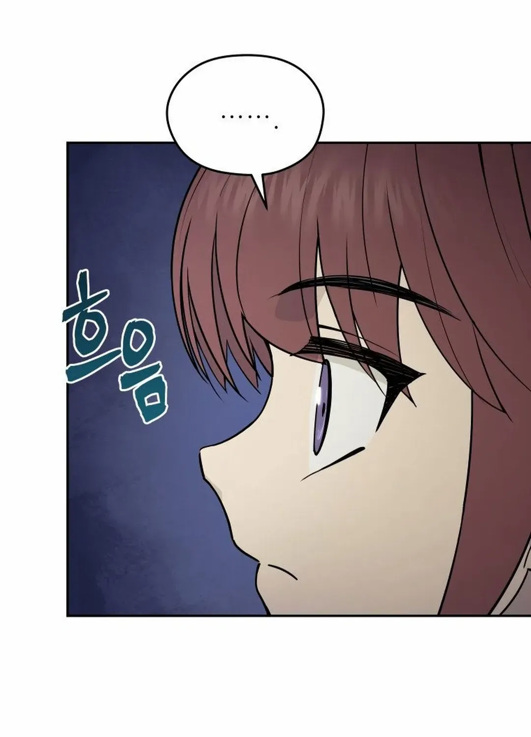 Murim’s Youngest Miracle Demon Doctor Chapter 6 page 27 - 