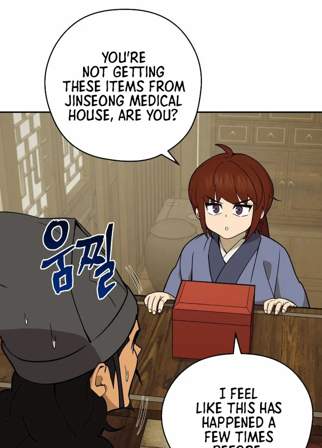 Murim’s Youngest Miracle Demon Doctor Chapter 6 page 30 - 