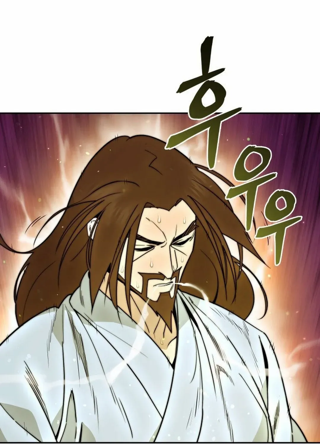Murim’s Youngest Miracle Demon Doctor Chapter 6 page 43 - 