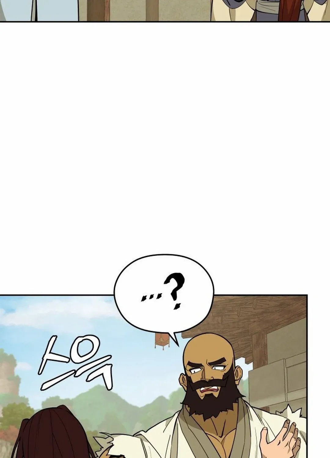 Murim’s Youngest Miracle Demon Doctor Chapter 6 page 57 - 