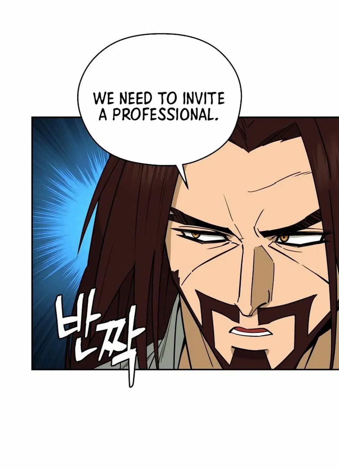 Murim’s Youngest Miracle Demon Doctor Chapter 6 page 64 - 
